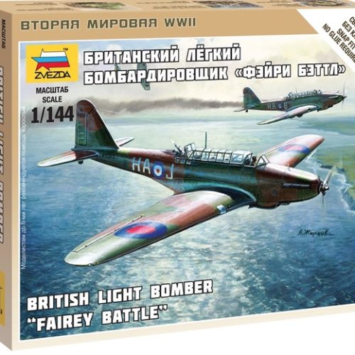 British Light Bomber Fairey Battle