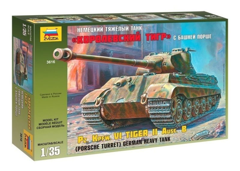 KINGTIGER PORSCHE