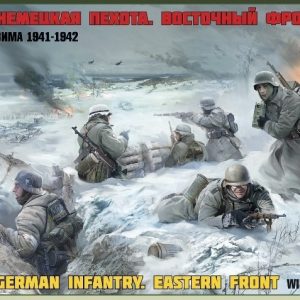 GERMAN INFANTRY WINTER 1941-42