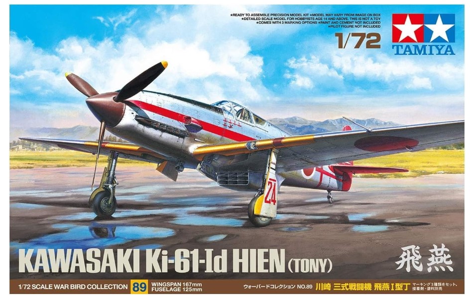 Kawasaki KI61ID Hien Kit de avion modelo de plastico