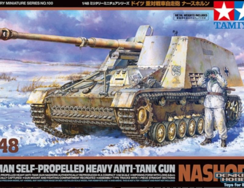 KIT DE MODELO DE PLASTICO DE PISTOLA ANTI TANQUE PESADA AUTOPROPULSADA ALEMANA NASHORN